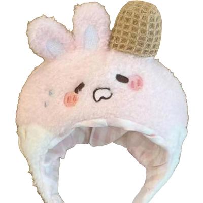 Kigurumi-Mütze für Plüschtiere (10cm Hase) - Plüschkleidung, Kigurumi-Zubehör, Otaku-Aktivitäten, Puppenmaskottchen, Kpopdoll-Kostüm [Gebraucht]
