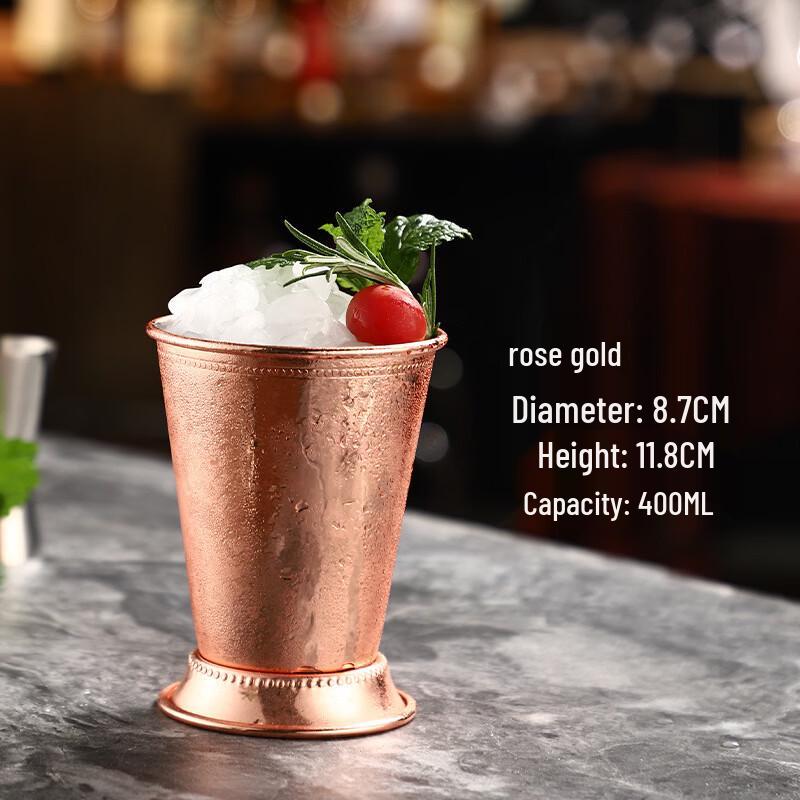 Shang Qi Copper Plated Mint Julep Cocktail Mug