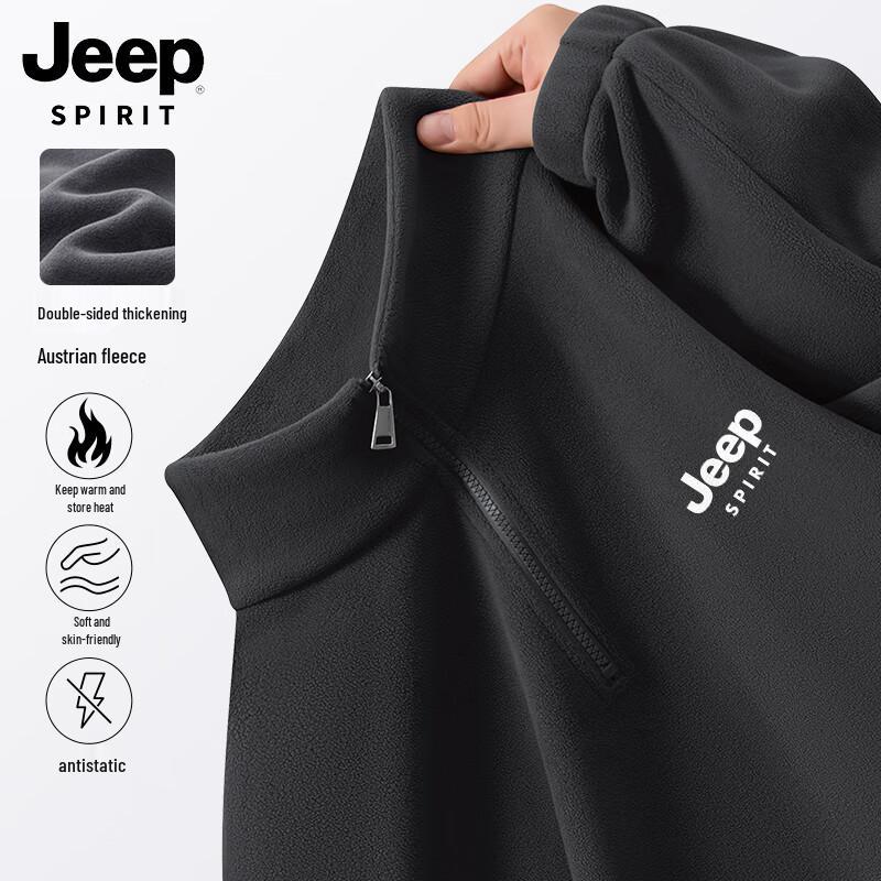 

JEEP SPIRIT Men s Fleece Lined Half-Zip Sweatshirt 3XL