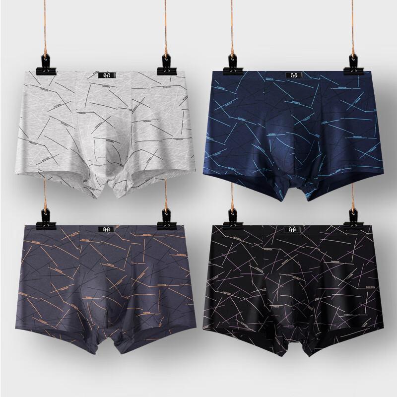 Hengyuanxiang [7A Antibacterial] Large Size Men's Pure Cotton Boxer Briefs, Mid-Rise Four-Corner Shorts, Spring And Summer, 4 Pairs
