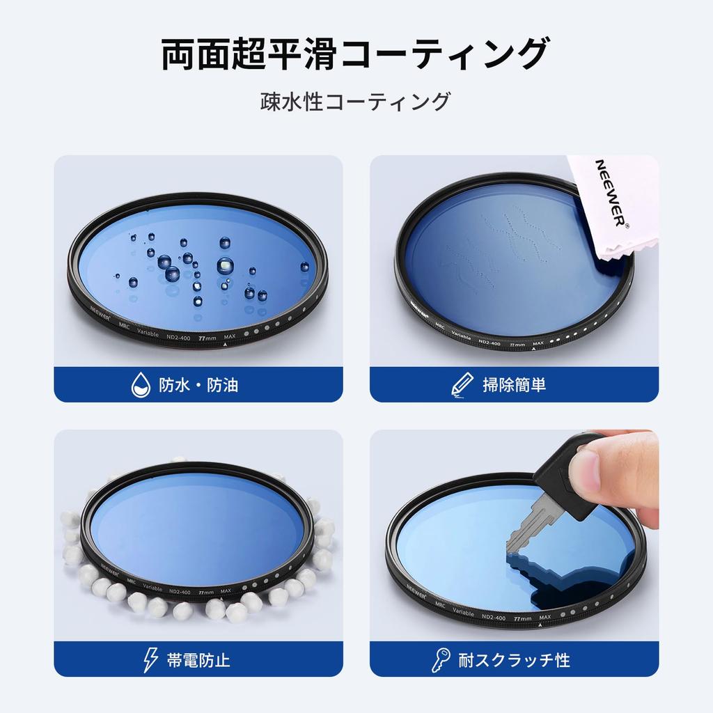 NEEWER 77mm MRC Variable ND Adjustable Neutral Density Optical Filter, ND2-ND400, (0.3-2.7, 1-9 Stops), Multi-Coated Glass, Waterproof,