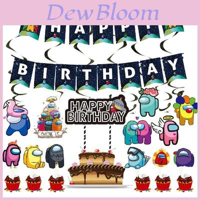 Us Among Party Set Suit Decoration Supplies Banner Cupcake Topper Alien Space