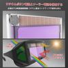 GEOSTAR Welding Glasses with Improved True Color Wide Field of Design ARC Includes 10 Protective Japanese Instruction Authentic Product Auto-Shading