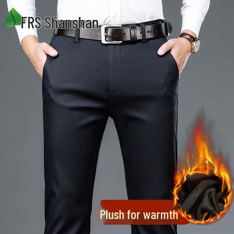 

Shanshan Men s Tencel Blend Business Casual Wrinkle-Resistant Pants 36