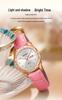 Sanda Junior High Student Retro Quartz Watch - Luminous, Dual Calendar, Waterproof, Sun Pattern, Fashionable Women's Style