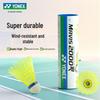 Badminton – Volane