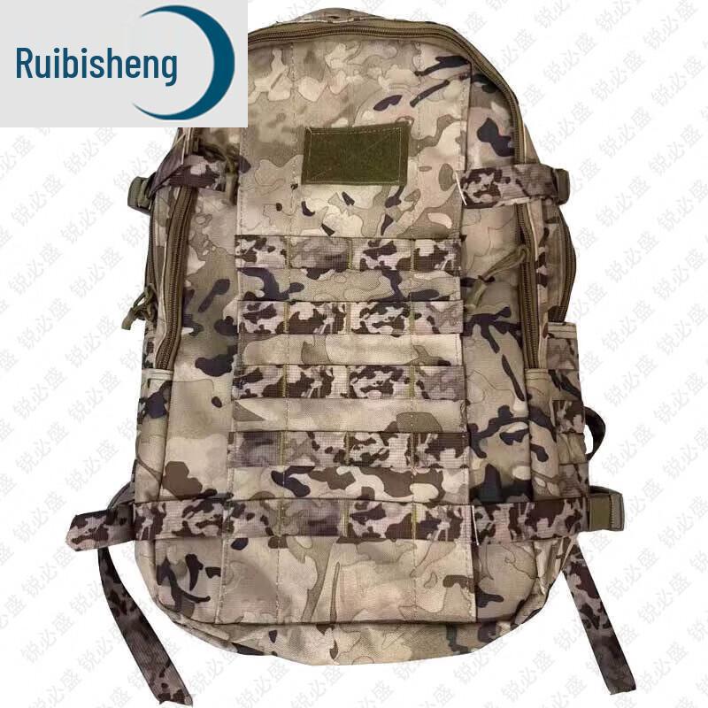 REBSEN 19 Tactical Outdoor Backpack