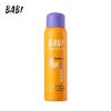 PRO 24H Long-Lasting Setting Spray