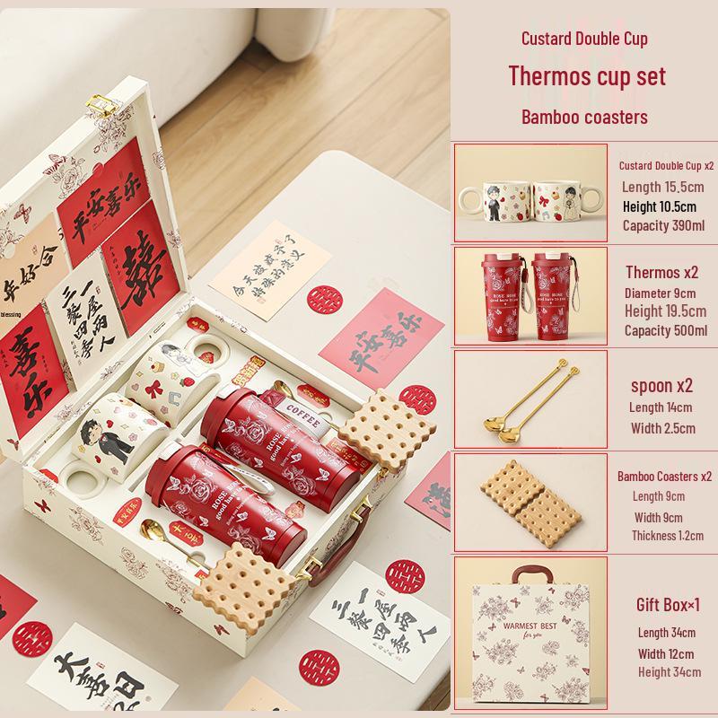 Insulated Coffee Cup Set - Perfect Wedding Gift for Newlyweds