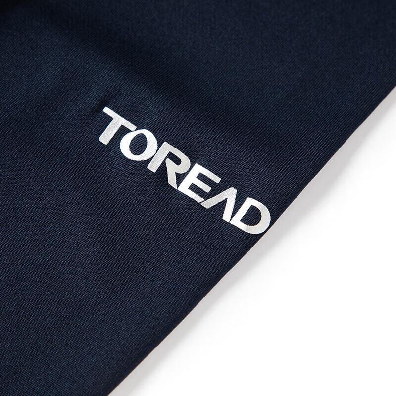 TOREAD Men's Quick-Dry Outdoor T-Shirt