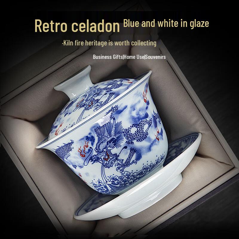 Фарфоровый гайвань Sun Xiaomei, сине-белый, чайный набор