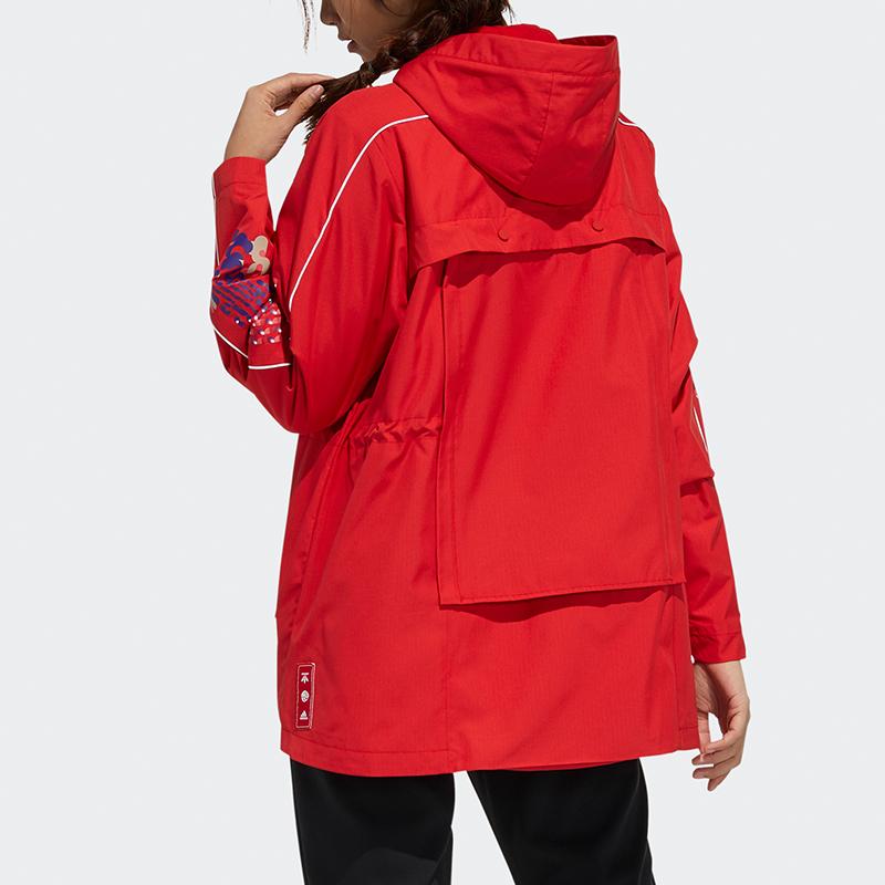 Adidas Women CNY New Year Series Hooded Fleece Lined Warm Sports Jacket Red GP0626
