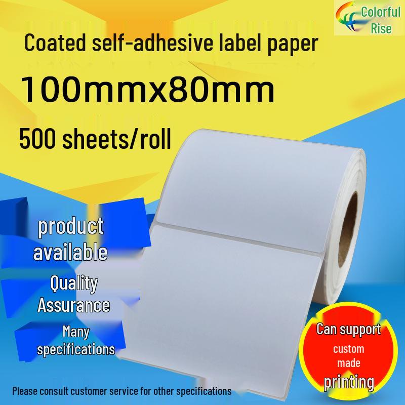 100x80mm Coated Adhesive Barcode Label Stickers 500 sheets/roll