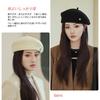 Wool Cute Stylish Adjustable Casual G0172 [Karsaer] Women's Beret, Autumn/Winter, Blend, Plain, Simple, Popular, Hat, Fit, Size,