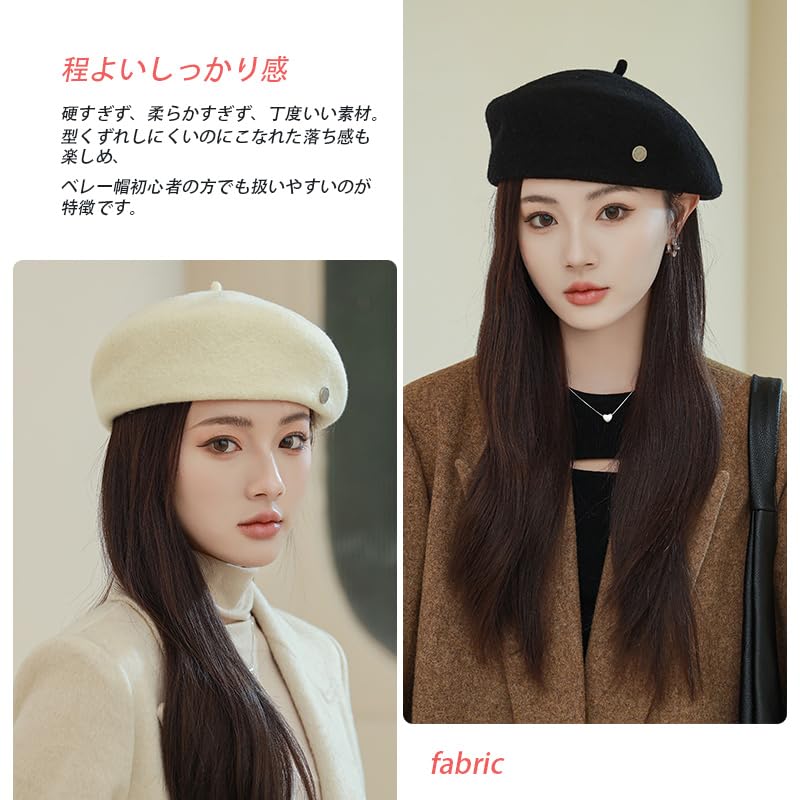 Wool Cute Stylish Adjustable Casual G0172 [Karsaer] Women's Beret, Autumn/Winter, Blend, Plain, Simple, Popular, Hat, Fit, Size,