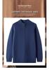 2024 Men's Cashmere Zipper Cardigan: Autumn/Winter Business Casual Stand Collar Sweater