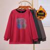 Plus Size Women's Fleece-Lined Sweatshirt - Thick, Casual Slimming Long Sleeve Winter Top for Chubby Girls