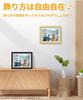 Pintoo plastic jigsaw puzzle 300-piece [H2141]