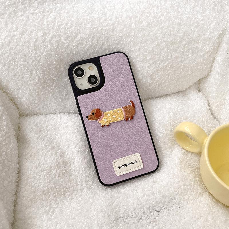 Puppy Leather Mobile Phone Case For Iphone17Promax Silicone Goodluck Apple 16 Women'S Fashion