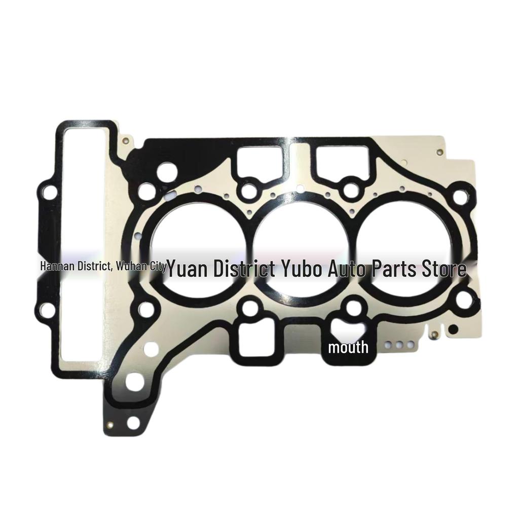 Compatible Cylinder Head 1.2T for Peugeot Citroen (9814762880 YL01386680)