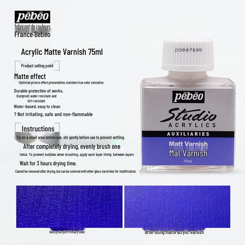 Beibao Acrylic Thinner 500ml Slow Drying Varnish Pigment - Transparent Painting Medium