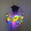 Illuminated Butterfly Wings Set: Light-Up Three-Piece for Children's Performances and Night Markets