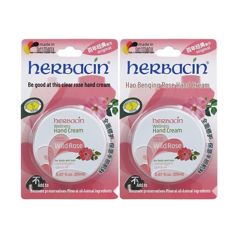 Herbacin Rose Hand Cream 20ml Twin Pack