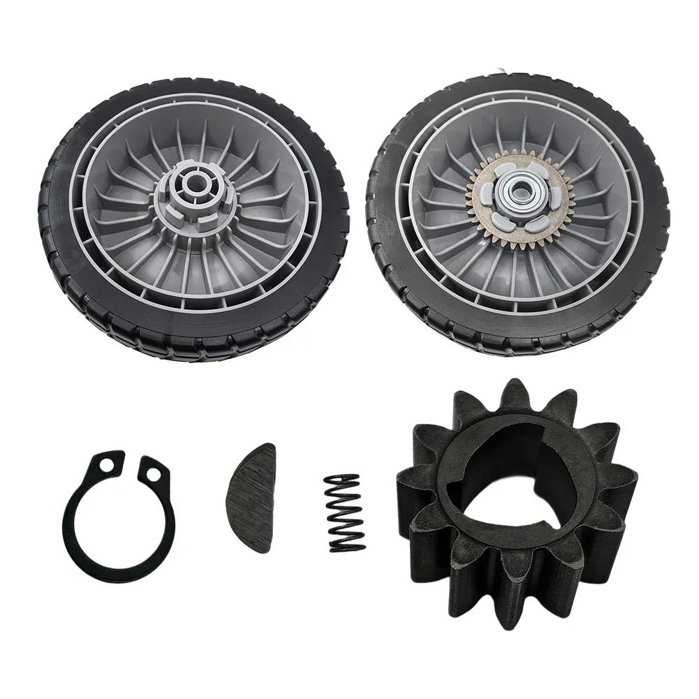 Complete Lawn Mower Wheel Set for Honda HRR216 HRS216 HRT216 Includes Front Rear Wheels Gear and Transmission Parts