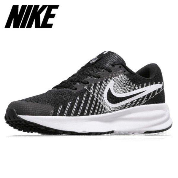 

Nike Galleria Run Defy Hm9594 004 240