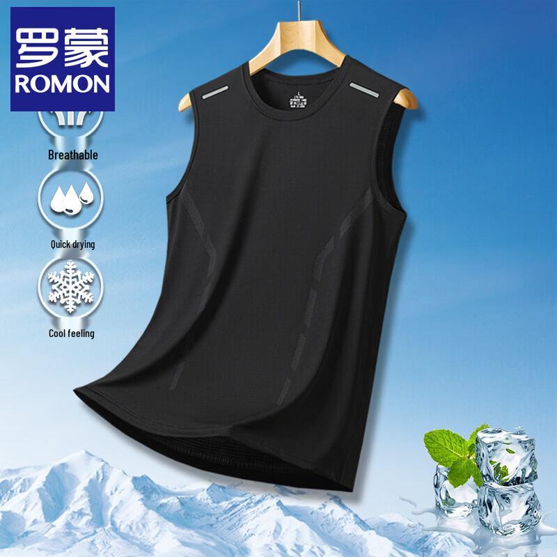 Men s Ice Silk Sleeveless Sports Vest 3XL чёрный