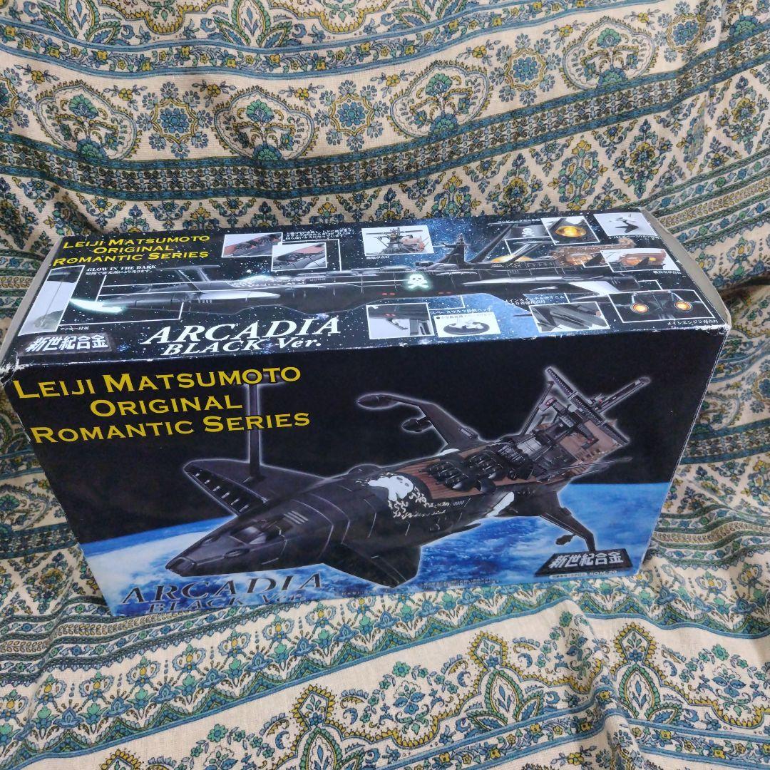 

[Б/У] New Century Alloy Arcadia ЧЕРНАЯ Версия