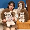 Hedgehog Plush Toy with Glasses & Book Soft Stuffed Animal Fluffy Hedgehog Plush Cute Animal