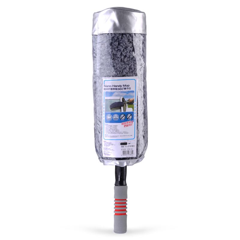Telescopic Long Handle Car Wash Mop and Fiber Duster Brush