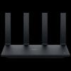 Huawei AX6 Wi-Fi 6+ Gigabit Wireless Router (CN Version)