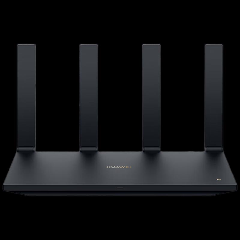 Huawei AX6 Wi-Fi 6+ Gigabit Wireless Router (CN Version)