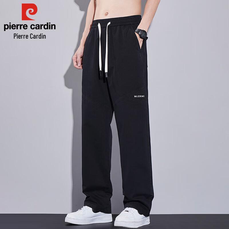 Pierre Cardin Men's Pure Cotton Loose Straight Casual Pants