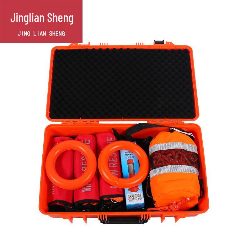 

Jingliansheng Water Rescue Box