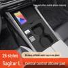 Silicone Protective Pad for Volkswagen Sagitar L Gear Shift Console - Modification Accessory
