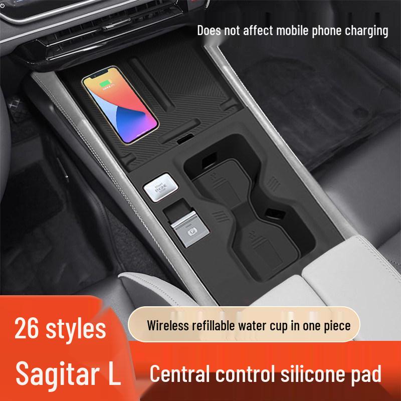Silicone Protective Pad for Volkswagen Sagitar L Gear Shift Console - Modification Accessory