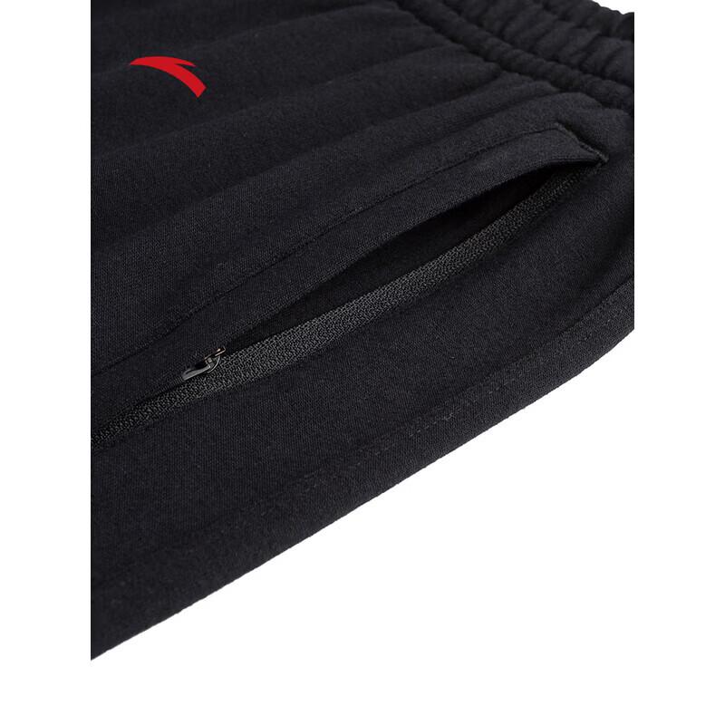 ANTA Men's Ice Silk Casual Shorts