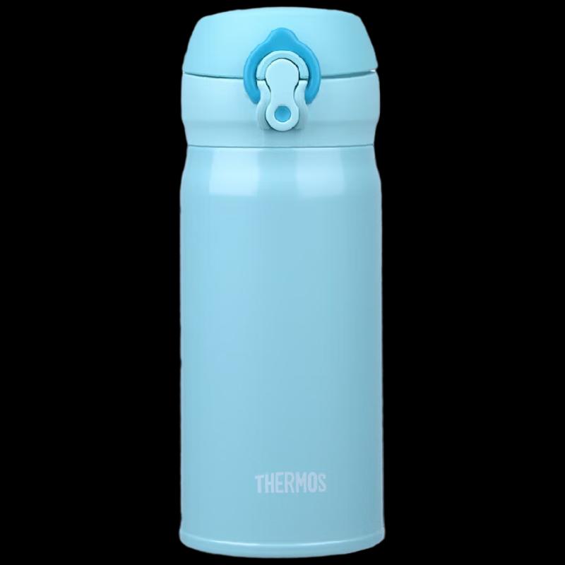 Thermos JNL-353 Stainless Steel Insulated Portable Mug