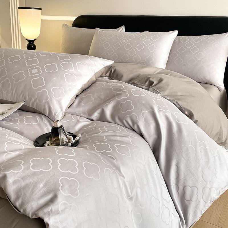 G5Z Light Luxury 200-Count Long-Staple Cotton Jacquard Bedding Set: Includes Duvet Cover, Bed Sheet, and Fitted Sheet.