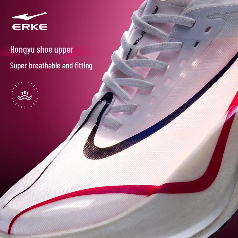 ERKE Feihong PRO Men's Carbon Plate Marathon Running Shoes