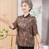 Datang Madam Elderly Women's Embroidered Spring/Autumn Half-Sleeve Cardigan Shirt