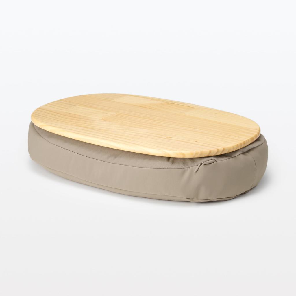MUJI Table Cushion for Lap Gray Width 47 x Depth x Height 84391866 Use, Beige, Approx. 31.5 10cm,