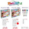 Pixicade Mobile Game Maker 1600 et créez des jeux originaux version japonaise PXJP1600 Produit authentique Dessinez, tirez,