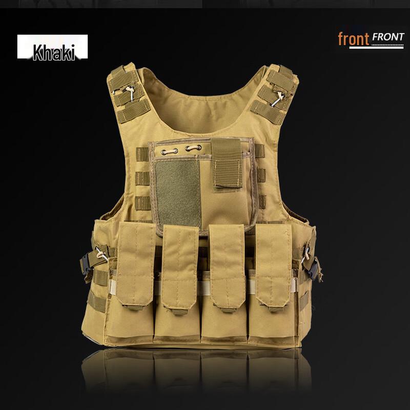 Lin Pan Multifunctional Quick Release Tactical Vest