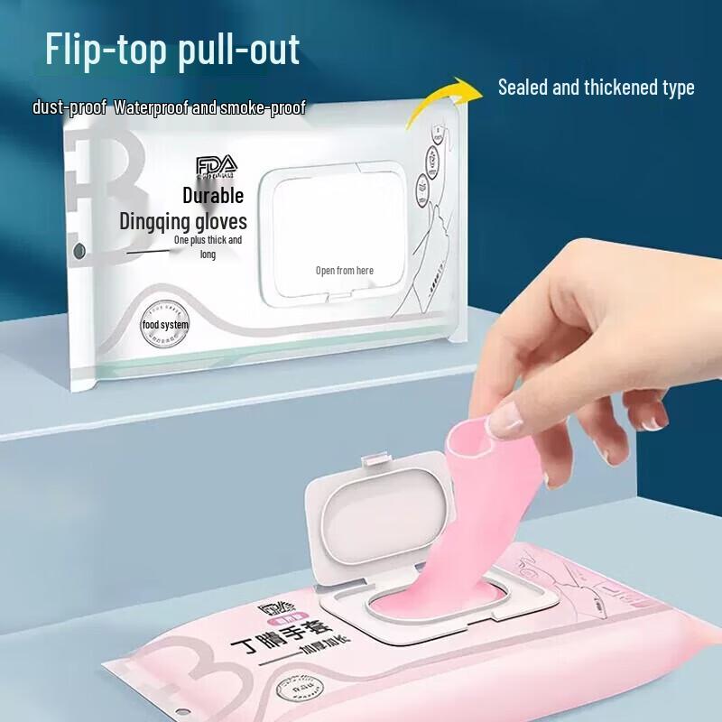 Solida Disposable Pink Food-Grade Nitrile Gloves