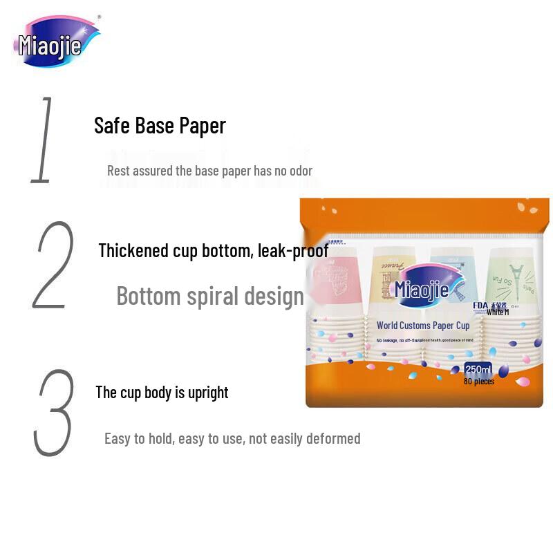 Miaojie Global Style Disposable Paper Cups