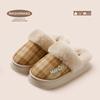 Cotton shoes shoes EVA wool slippers indoor home shoes autumn and winter warm and comfortable piled thickened bottom cotton mop